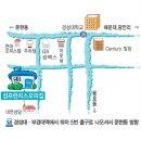 성프란치스꼬의 집 이미지