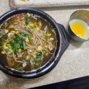 현대옥 상나운점 이미지