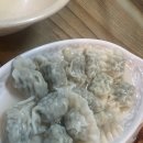 밀기울바지락칼국수전문점 | [군산] 군산미원동 현지인맛집 바지락칼국수 전문점 '밀기울'