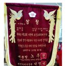 운초오정숙판소리 보존회 이미지