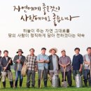 상하하늘목장 이미지