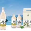 전통주 (막걸리) 제조 과정 이미지