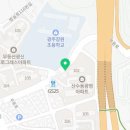 무등로(초등학교앞) 이미지