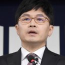 침으로한의원 이미지