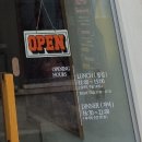 이천터미널 카쿠레가 내돈내산 후기🍣🍜