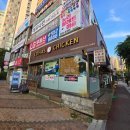 호평로68번길1R | 호평동 평내호평역 치킨 맛집 쌀파우더로 튀긴 로하스치킨 LOHAS CHICKEN 하이퍼리얼 내돈내산 후기