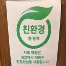 영암우체국 | [목포 한정식 맛집] 근대역사관 근처 '1977 남도정식' 정갈한 갈낙찜정식 후기
