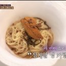 수경식당 - 영주시 | 수경식당
