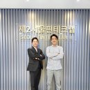 주식회사 에이아이 이미지