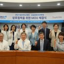 강화희망요양병원 이미지