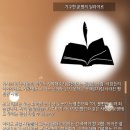 아르딜라 이미지
