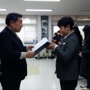 원당중학교 이미지