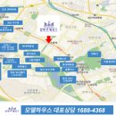 삼부프라자 이미지