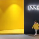 신흥로511번길 이미지