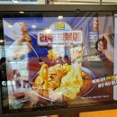 최애 떡볶이 청년다방의 신메뉴 치즈라구청년세트