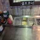 훌랄라숯불바베큐 이미지