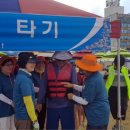 연일환경자원 이미지