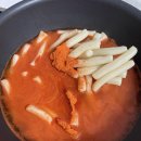 우리동네떡볶이 이미지
