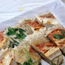 고향지짐이 | 원주 맛집 잘개미 지짐이 예약 후기, 택배