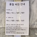 강남-127 이미지