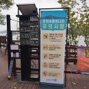 2022-주185 이미지