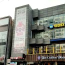 방배여성전용불한증막