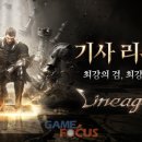 황금PC게임랜드 이미지