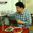 원조마포떡볶이 네이버블로그