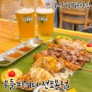 세븐일레븐 부산전포대로점 | 부산 바베큐 맛집 : 줄 서서 먹는 이색 웨이팅 맛집 부들파이터 전포 본점