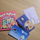 모요 이미지