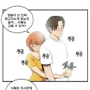 아이스께끼 이미지