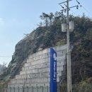 원평리 공중화장실 11-07-1 | 250406 경주 감포 샵앤플렛호텔 더블 스파 객실 1박 후기!(feat.한반도회대게직판장&amp;감포정 벚꽃)
