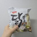 하림 닭칼국수 라면 내돈내산 후기!