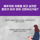 전주지방법원 남원지원 | 내가 사는 곳에 있는 법원 주변 변호사를 선임해야 할까?