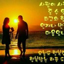 억수로 이미지