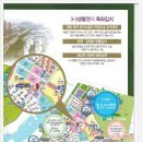 펠리체타워3 이미지