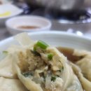 만두마루 | 일산 덕이동 맛집 만두전골 능이마루 가격 및 솔직후기