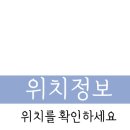램포차 이미지