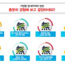신안동8 이미지
