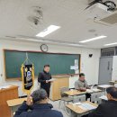 2023년 동문회 정기총회 이미지