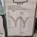 투와이스(2Y's)