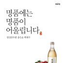 횡성우리한우 이미지