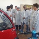 (주)가온개발 이미지