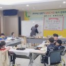 송화도서관 경북신문