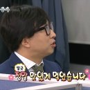 튼실한 소고기 김밥과 얼큰한 장칼국수가 너무 맛있었던 강릉 까치칼국수