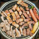 주례축산 | [주례 고기집] 미진축산 주례점