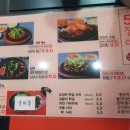 미전(5징어) 네이버블로그