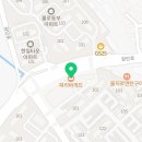 파리바게뜨 서구 불로점