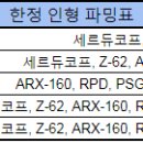 큐브플러스 이미지