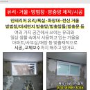 알에이치(RH)정신건강의학과의원 이미지